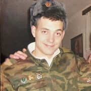 ���������� ����-���������, ���� ������� ���, 39 ���, ������������ ��� ����� � ���������, c�������� ���������