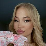 ���������� ����-���, �����