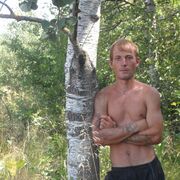 ���������� ���������, ���� ������� �������, 39 ���, ������������ ��� ������, ����� � ���������, c�������� ���������