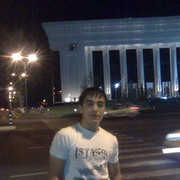 ���������� �������, ���� ������� Boha, 35 ���, ������������ ��� ����� � ���������, c�������� ���������, ���������