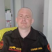 ���������� �����-���������, ���� ������� ������, 45 ���, ������������ ��� ����� � ���������, c�������� ���������