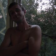 ���������� ������, ���� ������� ������, 39 ���, ������������ ��� ������, ����� � ���������, c�������� ���������, ���������