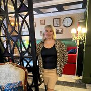 ���������� ��������, ���� ������� ������, 46 ���, ������������ 