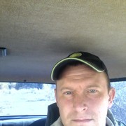 ���������� �������, ���� ������� �����, 45 ���, ������������ 