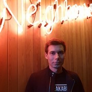 ���������� �����-���������, ���� ������� ������, 32 ����, ������������ ��� ������, ����� � ���������, c�������� ���������