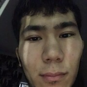  ,  Yerasyl, 26
