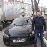 ���������� ��������������, ���� ������� ���������, 45 ���, ������������ ��� ������, ����� � ���������, c�������� ���������