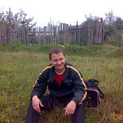 ���������� ���������, ���� ������� ������, 44 ����, ������������ ��� ������