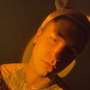  ,   Ը, 22 ,   ,   