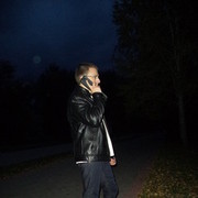 ���������� ������, ���� ������� ���������, 34 ����, ������������ ��� ������, ����� � ���������, c�������� ���������