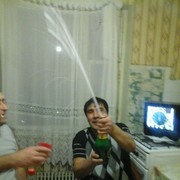 ���������� ������, ���� ������� ������, 44 ����, ������������ ��� ������, ����� � ���������, c�������� ���������