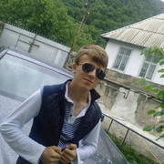 ���������� ����, ���� ������� Ceyhun, 30 ���, ������������ ��� ������