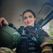 ���������� ����, �����