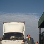 ���������� ������-��-����, ���� ������� �������, 45 ���, ������������ ��� ������