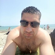 ���������� ���������, ���� ������� ����, 43 ����, ������������ ��� ������, ����� � ���������, c�������� ���������, ���������