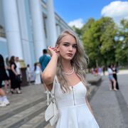  ,   , 20 ,  