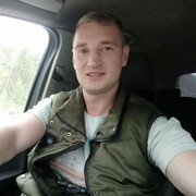   ,    , 33 ,   ,   