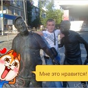 ���������� �����-���������, ���� ������� �������, 52 ����, ������������ ��� ����� � ���������, c�������� ���������