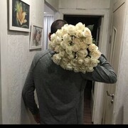 ���������� ������, ���� ������� Bv, 31 ���, ������������ ��� ������, ����� � ���������