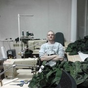  ,   , 46 ,  