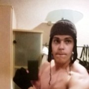  ,  Georgi, 32