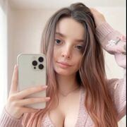 ���������� ������, Maiia