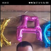  ,  Stepan, 33