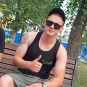 ���������� ������, ���� ������� ����, 33 ����, ������������ ��� ������, ����� � ���������, c�������� ���������