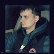 ���������� �����, ���� ������� �����, 33 ����, ������������ ��� ������, ����� � ���������, c�������� ���������