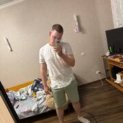 ���������� ������������, ���� ����� ������, 25 ���, ������������ ��� ������, ����� � ���������, c�������� ���������, ���������