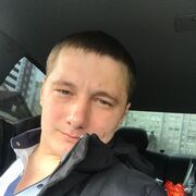 ���������� �������, ���� ������� �������, 29 ���, ������������ ��� ������, ����� � ���������, c�������� ���������