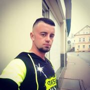  ,   Roman, 29 ,  