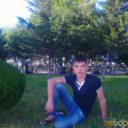 ,   Ramin, 31 ,   