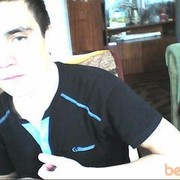 ���������� ���������, ���� ������� ����, 32 ����, ������������ ��� ������