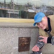 ���������� �����-���������, ���� ����� ��������, 20 ���, ������������ ��� ������, ����� � ���������, c�������� ���������