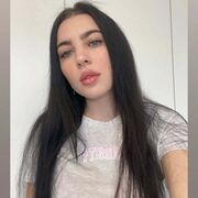 ���������� ���������, ��������