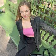 ���������� ������-��-����, ���� ������� �����, 29 ���, ������������ ��� ������, ����� � ���������