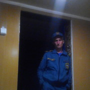 ���������� ��������, ���� ������� ����, 41 ���, ������������ 