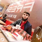 ���������� ������, ���� ������� ����, 32 ����, ������������ ��� ������, ����� � ���������, c�������� ���������, ���������