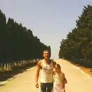 ���������� �������, ���� ������� ����, 46 ���, ������������ 