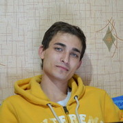  ,   Radu, 39 ,   