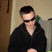 ���������� ������, ���� ����� ˸���, 20 ���, ������������ ��� ������, ����� � ���������, c�������� ���������, ���������