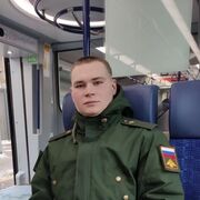  ,   , 26 ,   ,   