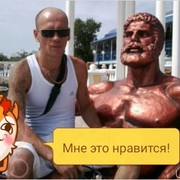 ���������� ���������, ���� ������� ����, 46 ���, ������������ ��� ������, ����� � ���������, c�������� ���������