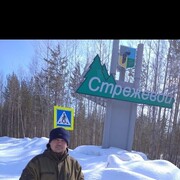 ���������� �����-���������, ���� ������� ������, 44 ����, ������������ ��� c�������� ���������