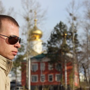 ���������� ���������, ���� ������� �����, 41 ���, ������������ ��� ������, ����� � ���������, c�������� ���������