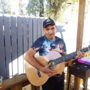 ���������� ���, ���� ������� ����, 44 ����, ������������ ��� ����� � ���������, c�������� ���������