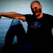 ���������� ����, ���� ������� Eni, 43 ����, ������������ ��� ������