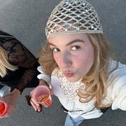 ���������� �������, ���� ������� �������, 29 ���, ������������ ��� ������, ����� � ���������