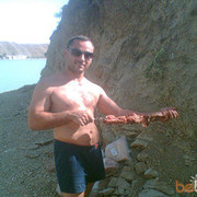 ���������� ������, ���� ������� GEGAM, 46 ���, ������������ ��� ������